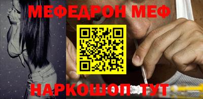 индика Кингисепп