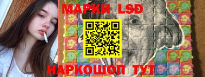 тгк Конаково