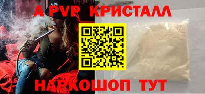 скорость Кимры