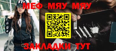 индика Кингисепп