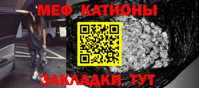скорость Кимры