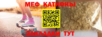 скорость Кимры