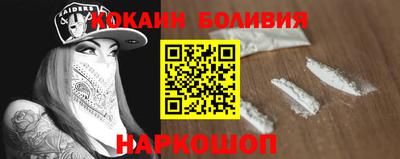 ГАЛЛЮЦИНОГЕННЫЕ ГРИБЫ Кинель