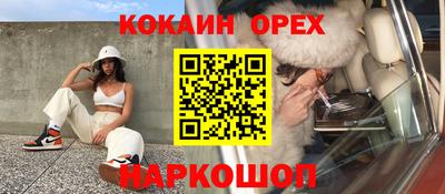 ГАЛЛЮЦИНОГЕННЫЕ ГРИБЫ Кинель