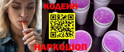 скорость Кимры