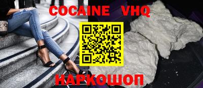 индика Кингисепп