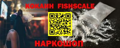 тгк Конаково