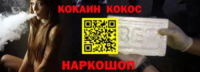 индика Кингисепп