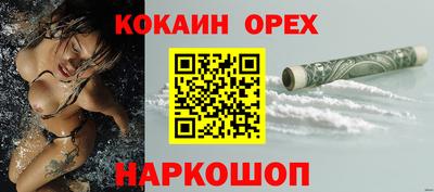 jwh Боровичи