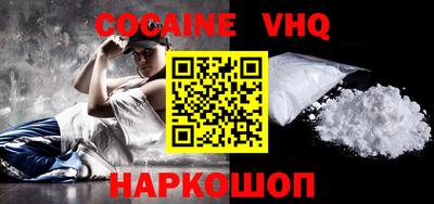 ГАЛЛЮЦИНОГЕННЫЕ ГРИБЫ Кинель
