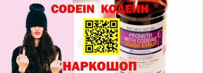 скорость Кимры