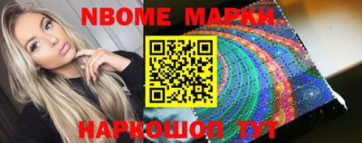скорость Кимры