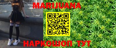 ГАЛЛЮЦИНОГЕННЫЕ ГРИБЫ Кинель
