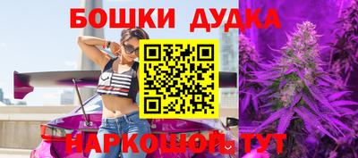 ГАЛЛЮЦИНОГЕННЫЕ ГРИБЫ Кинель