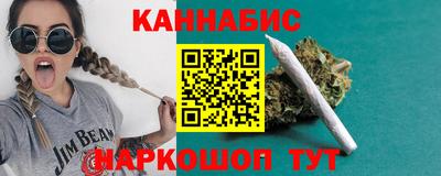 ГАЛЛЮЦИНОГЕННЫЕ ГРИБЫ Кинель