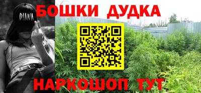 ГАЛЛЮЦИНОГЕННЫЕ ГРИБЫ Кинель