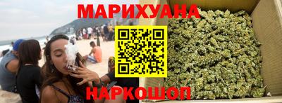 ГАЛЛЮЦИНОГЕННЫЕ ГРИБЫ Кинель
