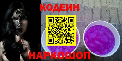 индика Кингисепп
