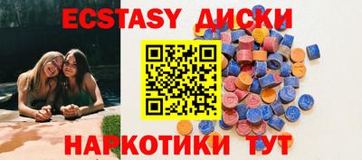 скорость Кимры