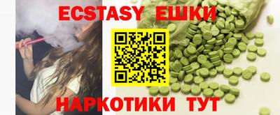 скорость Кимры