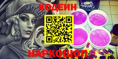 индика Кингисепп