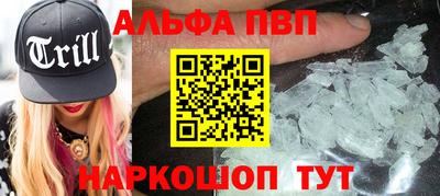 ГАЛЛЮЦИНОГЕННЫЕ ГРИБЫ Кинель