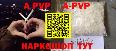 ГАЛЛЮЦИНОГЕННЫЕ ГРИБЫ Кинель