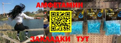 ГАЛЛЮЦИНОГЕННЫЕ ГРИБЫ Кинель