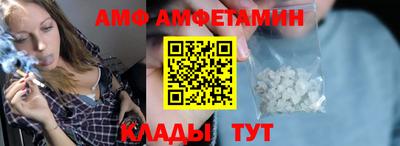 скорость Кимры