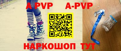 ГАЛЛЮЦИНОГЕННЫЕ ГРИБЫ Кинель
