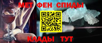 индика Кингисепп