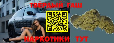 герыч Коммунар
