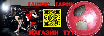 индика Кингисепп