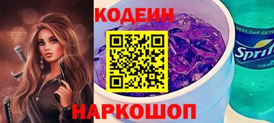 скорость Кимры