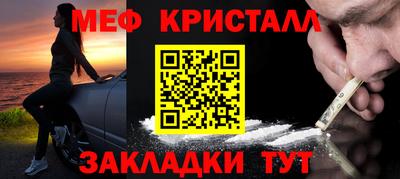 герыч Коммунар