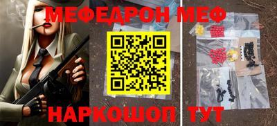 индика Кингисепп