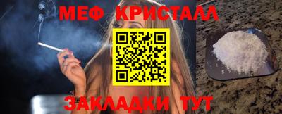 скорость Кимры