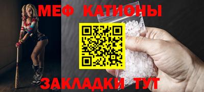 МДПВ Братск
